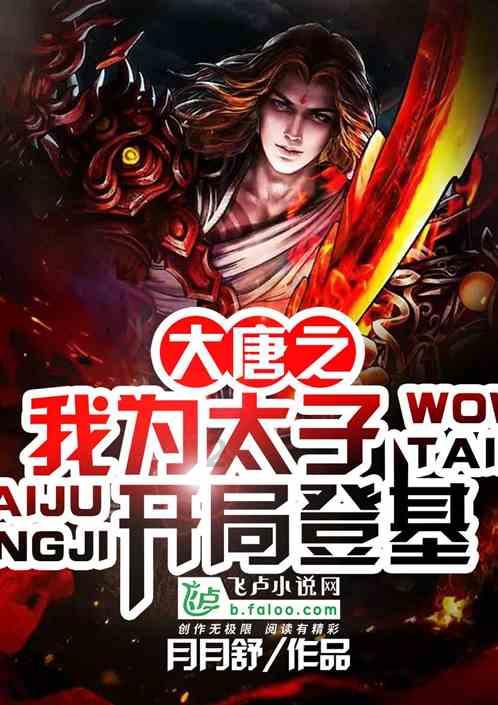 【工作动态】太原城管指挥中心党支部组织学习《中国共产党党和国家机关基层组织工作条例》